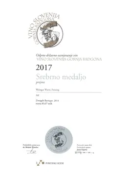 Zweigelt Barrique 2014 – Silbermedaille · 83,67 Punkte | Vino Slovenija Gornja Radgona 2017 – Weingut Wutte